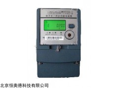 电度表  型号：HAD-DSSD79-W1