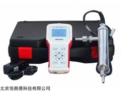 微量溶解氧分析仪  型号：HD-TP350