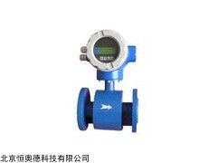 流量计  型号：HAD-EMF-8301