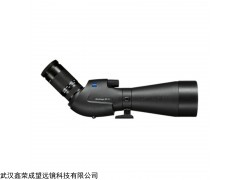 蔡司Diascope85TFL45型觀鳥鏡蔡司望遠(yuǎn)鏡武漢批發(fā)