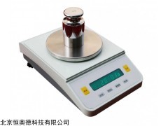电子天平   型号：HAD-JA10003