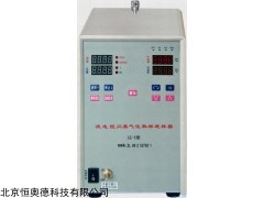 液态烃闪蒸气化取样进样器 型号：DRS-LG-5