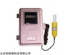 土壤温湿度自记仪  型号：HAD-QTS-7