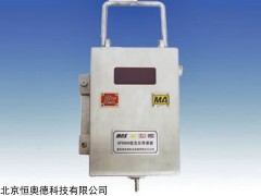 负压传感器  型号：MK4-GP5000