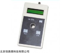 BSH-CM-07A  水产养殖水质测定仪   