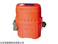 隔式压缩氧自救器     型号：HAD-ZY30