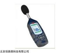 HAD-CEL-620 积分式倍频带数字声计