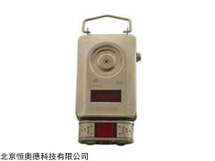 瓦斯传感器   型号：HAD/KGJ16B