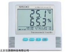 温湿度数据记录仪    型号：HAD-S520-TH