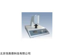 HAD/YHBD-2 微电脑白度仪  