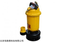 单相潜水泵    型号：WQD6-16-0.75