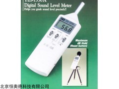 音量计/声计    型号：HAD-TES-1350R