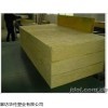 【規(guī)格 用途 施工】A級防火憎水型巖棉板應(yīng)用范圍