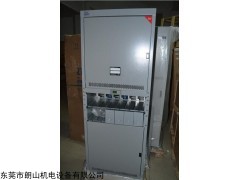 供应艾默生PS24600-2A/2200 系统