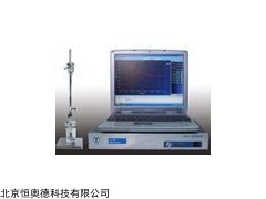 谱分析仪   型号：CDY/06A