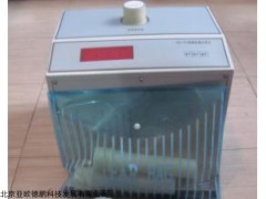 DP-2金刚石磁化率分析仪，北京磁化率分析仪；亚欧磁化率仪