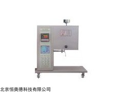 熔体流动速率测定仪   型号：CC-SRZ-400D