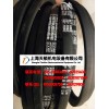 SPB2264LWSPB2264LW高速传动带