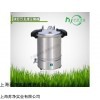 YXQ-SG46-280S开式灭菌器,直销手提式压力灭菌器