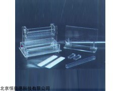 HAD-DYCZ-24B 加宽双垂直电泳仪   