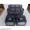 供應德國陽光蓄電池12V8H/代理商/價格多少