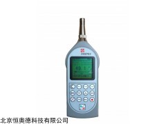 HZ12-AWA5680-3 功能声计   