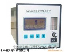 DK-OX500 电化学氧分析仪  