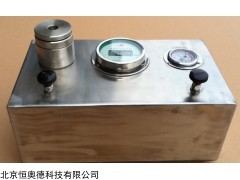 HA-ZLZ-3000  植物水分状况测定仪   