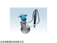 压力变送器   型号：HAD-HN1151/3351DP