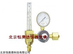 流量计减压器   型号：HA-19-25L