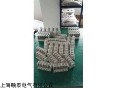 JXT1系列电缆T接端子JXT1-70/50电缆T接分支箱