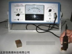 无磁钢磁性检测  型号：BJ-CCY-2