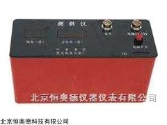 轻便数字测斜仪/测斜仪   型号：DZ-JQX-2