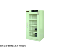 DP-157微电脑电子干燥柜,亚欧干燥柜;北京电子防潮箱