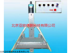 DP-HSCYQ缆道遥控横式采样器,亚欧横式采样器