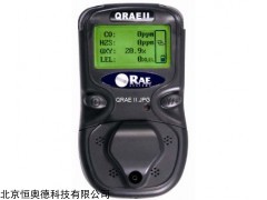 四合一气体检测仪   型号：HR-PGM-2400