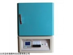 DP4560A有机物灰分含量测试仪,亚欧灰分测试仪