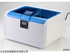 DP-7200A,亚欧声波清洗器，牙科声波清洗机