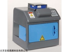 DP106530荧光增白剂检测仪,亚欧荧光增白剂检测仪
