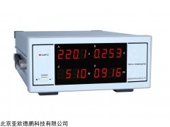 DP9800/9901智能电量测量仪,亚欧电量测量仪，电量仪