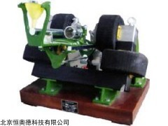 称戴维斯分析管/磁选管    型号：HAD-XCGS-Φ50