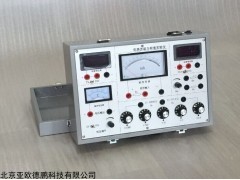 DP1507电表改装与校准实验仪,亚欧电表改装与校准装置