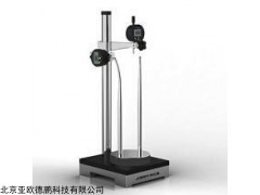 DP-10B玻璃瓶壁厚底厚测量仪,亚欧底厚和壁厚检测仪