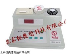 农残速测仪   型号：HAD-NY-III