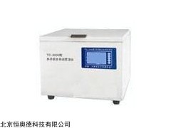 HAD-TD-3000 自动震荡仪   