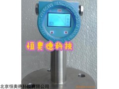 HAD-FKC01 含水率在线分析仪   