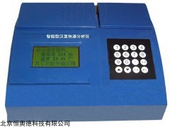 HAD-YN-4001 土壤养分测试仪   