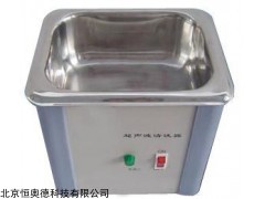 HA-SYD－250 一体式桌面式小型超声波清洗机   