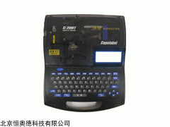 C-200T 中英文线号机    