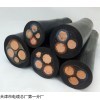 直销（MYQ）UYQ-0.3/0.5轻型移动橡套软电缆